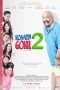 Download Komedi Gokil 2 (2016) DVDRip Full Movie