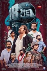 Download Pathinettam Padi (18am Padi) (2019) Bluray Subtitle Indonesia