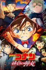 Detective Conan: The Scarlet Bullet (2021)